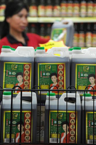 山西老陈醋新标准有望年底出台 不含防腐剂--中国年鉴
