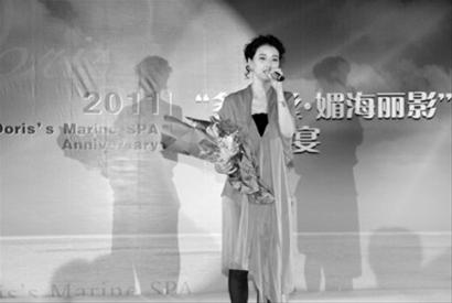 周海媚不想外表被看腻 谈美容秘笈:睡好觉很重要--国家史册