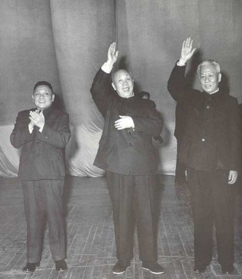 王光美回忆:刘少奇与邓小平最后一次对话--中国年鉴网