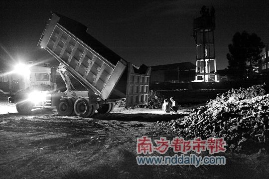 广州最大保障房项目涉嫌偷倒16万立方米毒泥--国家年鉴
