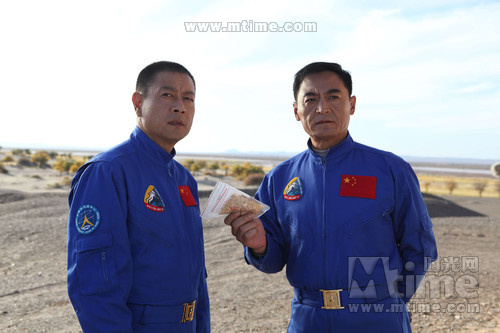 第14届华表奖公布提名名单 《飞天》成大赢家(图)--中国年鉴