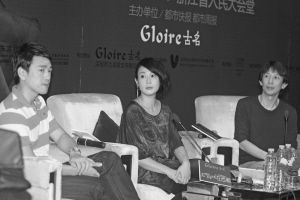刘若英婚后携夫亮相 提隐私翻脸:你是哪家媒体的--中国年鉴