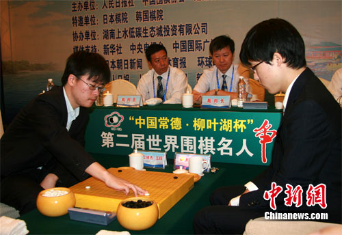 世界围棋名人战:“90后”江维杰击败井山裕太--国家年鉴