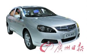 2011年东莞汽车文化嘉年华经济型轿车推荐--中国年鉴