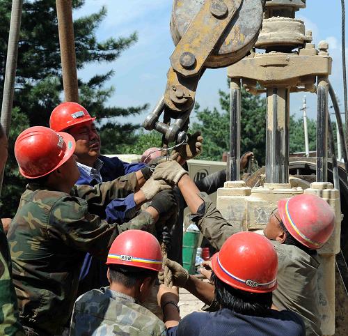 黑龙江勃利恒太煤矿透水事故生死营救--中国年鉴