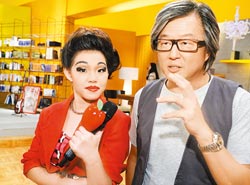 “Hold住姐”呛小S是老一辈:是小时的记忆(图)--中国年鉴网