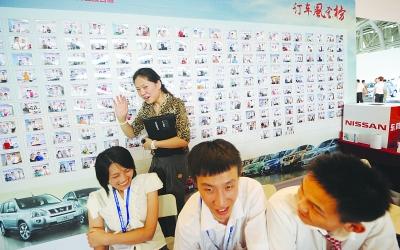 江苏国际车展圆满落幕 近7000台车“名花有主”--中国年鉴网