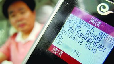 轻生女子被市民接力救下后仍死于家中--中国年鉴