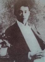 陈少白:孙中山唯一称“吾弟”的人--国家史册