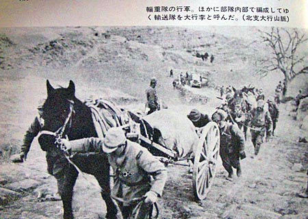 平型关之战未捉到一名日军 林彪感慨从未遇此强敌--国家年鉴