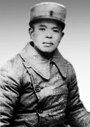邢仁甫:抗战时投敌的中共最高将领--国家年鉴