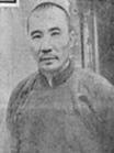 王耀武:国民党抗日三虎将之一--中国年鉴网