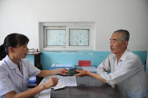新农合明信片方便患者报免--国家史册