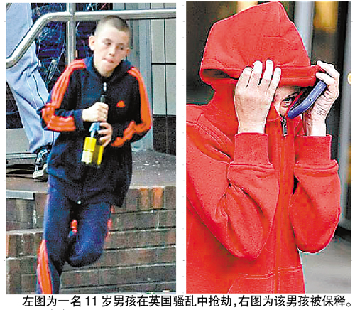英国教育大臣推新政:重振教师威严体罚怪兽学生--国家史册