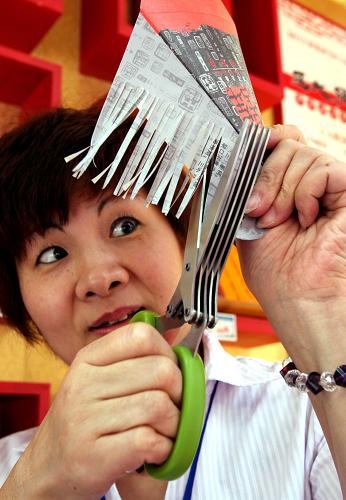 “非遗”文化与老字号齐聚豫园迎中秋--中国年鉴