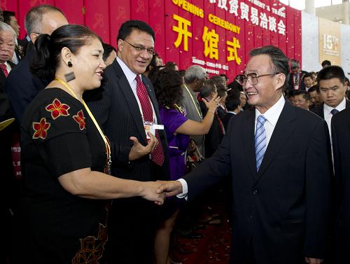 吴邦国出席第十五届中国国际投资贸易洽谈会开馆式--国家年鉴