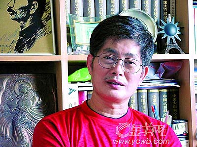 学者忆文革中林彪评价知青下乡:是变相劳改--中国年鉴网