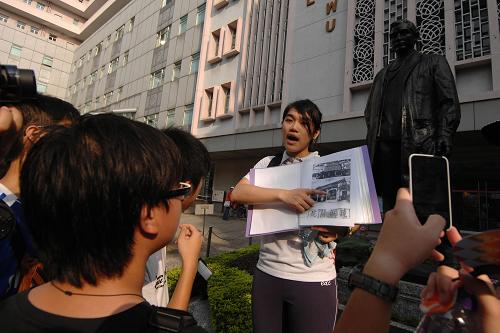 澳门举办孙中山澳门革命足迹之旅导赏活动--国家史册