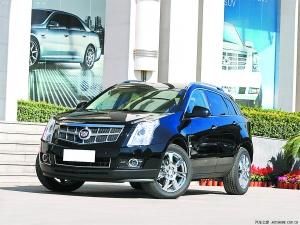 ϸԼݿ2011SRX--й