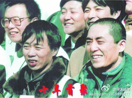 导演戚健因胃癌去世 被指带病工作拍电影太玩命--国家年鉴