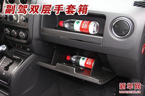 换上正装去撒野 2011款吉普指南者静态体验--国家年鉴