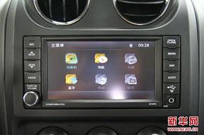 换上正装去撒野 2011款吉普指南者静态体验--国家年鉴