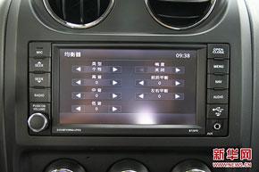 换上正装去撒野 2011款吉普指南者静态体验--国家年鉴