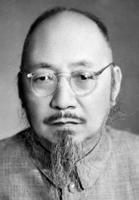 柳亚子:“列宁私淑弟子”--中国年鉴