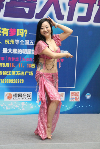 “梦想秀”第二季成都海选开始 华少到场助阵--国家史册