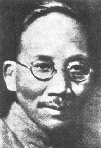 北大校长蔡元培:开风气之先者--中国年鉴网