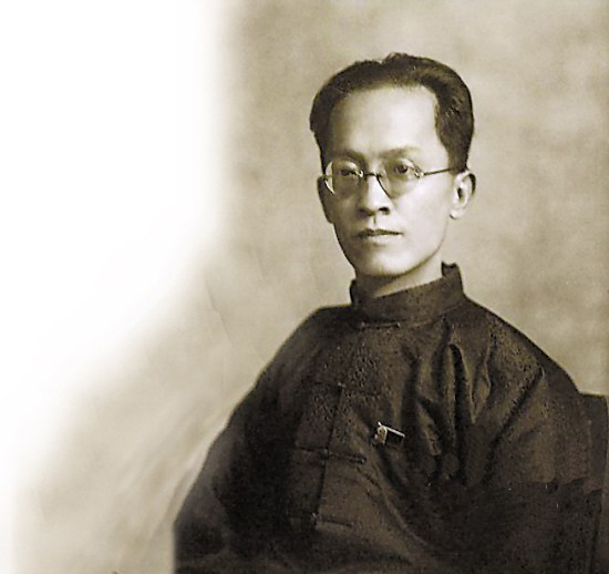 胡汉民:从举人到革命党--国家年鉴