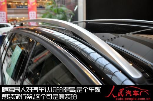 这才是真正的家用车 奔驰新C200旅行版静态测评--国家史册