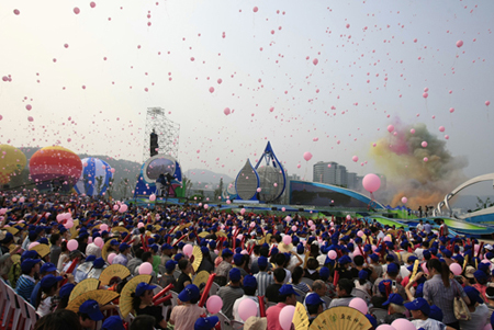 2011千岛湖秀水节华丽启幕--国家年鉴