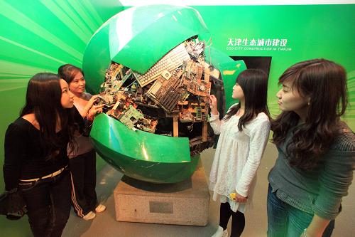 世博会天津馆移师天津 十一期间向公众免费开放--国家年鉴