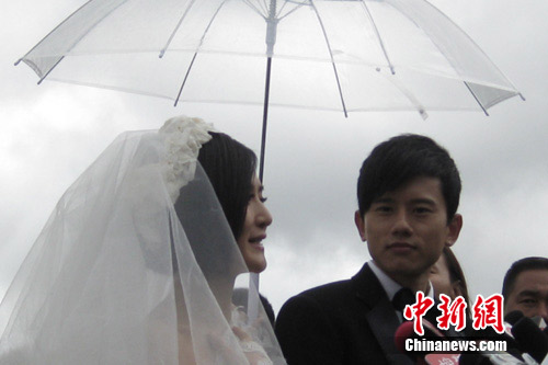 谢娜张杰云南香格里拉大婚:明星云集 现场浪漫--国家年鉴