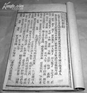 컪ѳдʾ δ--