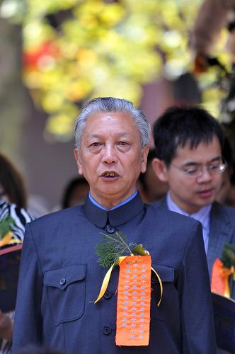 多国孔子学院院长应邀参加浙江衢州祭孔典礼--中国年鉴网