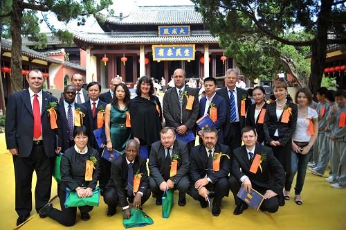 多国孔子学院院长应邀参加浙江衢州祭孔典礼--中国年鉴网