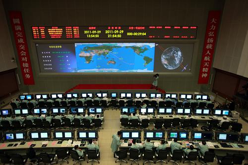 天宫一号目标飞行器发射成功--中国年鉴