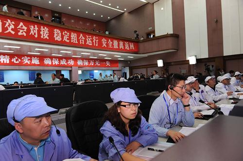 天宫一号目标飞行器发射成功--中国年鉴
