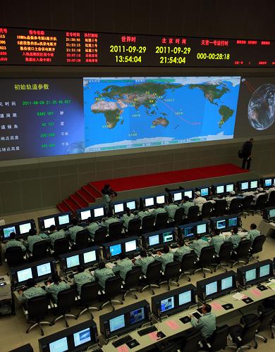 天宫一号目标飞行器发射成功--中国年鉴