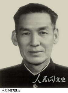 “文革”期间轰动一时的“李震之死”--中国年鉴