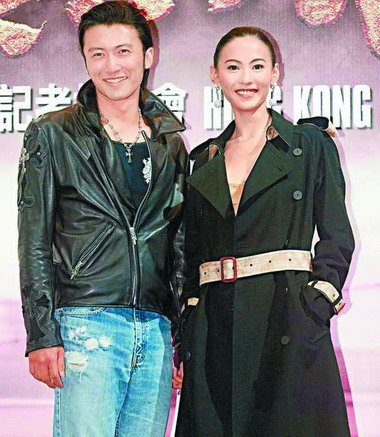 传锋芝离婚后有望首同台献艺 九成网友直呼期待--中国年鉴