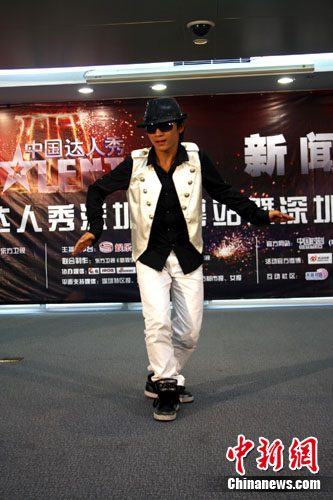 “街舞达人”卓君期待新达人出现--中国年鉴