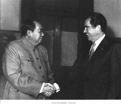 基辛格揭秘:毛泽东怎样向尼克松传递善意--中国年鉴
