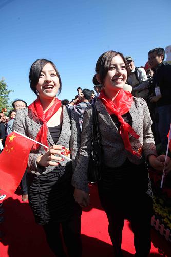 第八届北京双胞胎文化节举行--中国年鉴