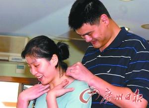 姚明:不是为拿文凭而读书 希望通过学习让心静--中国年鉴网