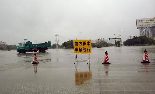 “纳沙”影响南宁趋于结束--国家史册