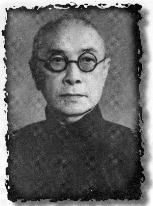 “江霞公”江孔殷:不只是美食家的--中国年鉴网