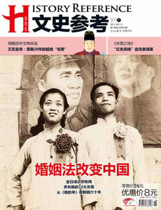 洪秀全管理能力:管束老婆要杨秀清装神弄鬼助阵--中国年鉴网